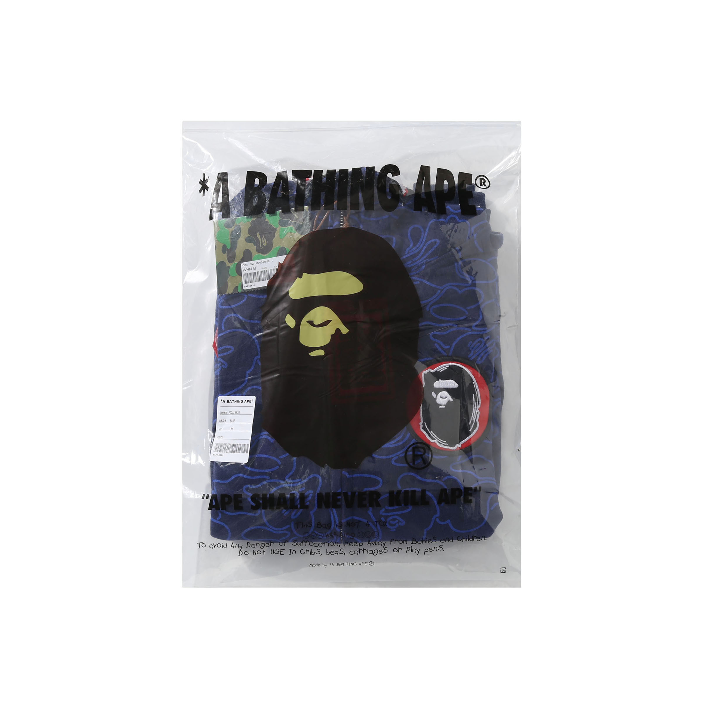 BAPE Shirt 6830#