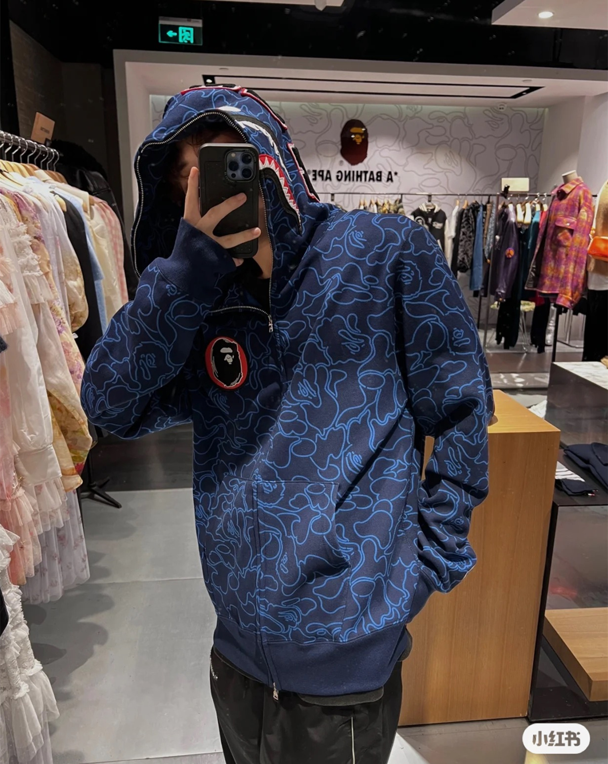 BAPE Shirt 6830#