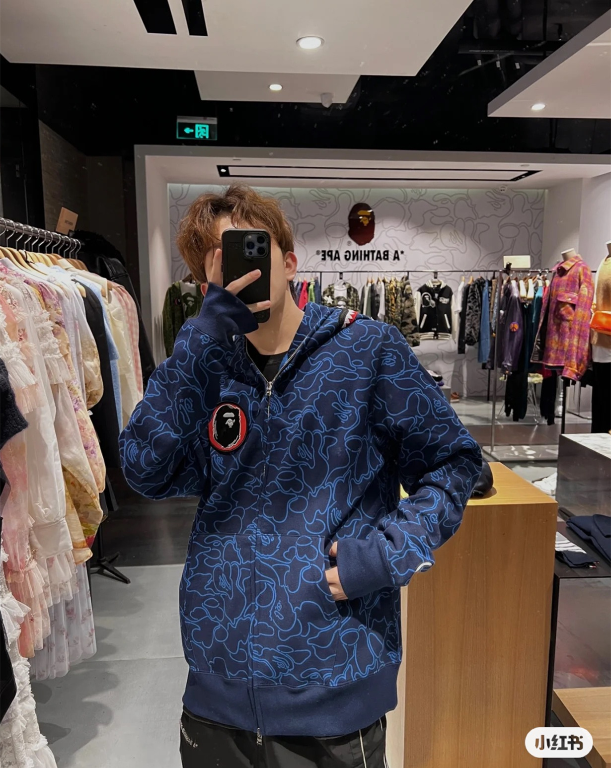 BAPE Shirt 6830#