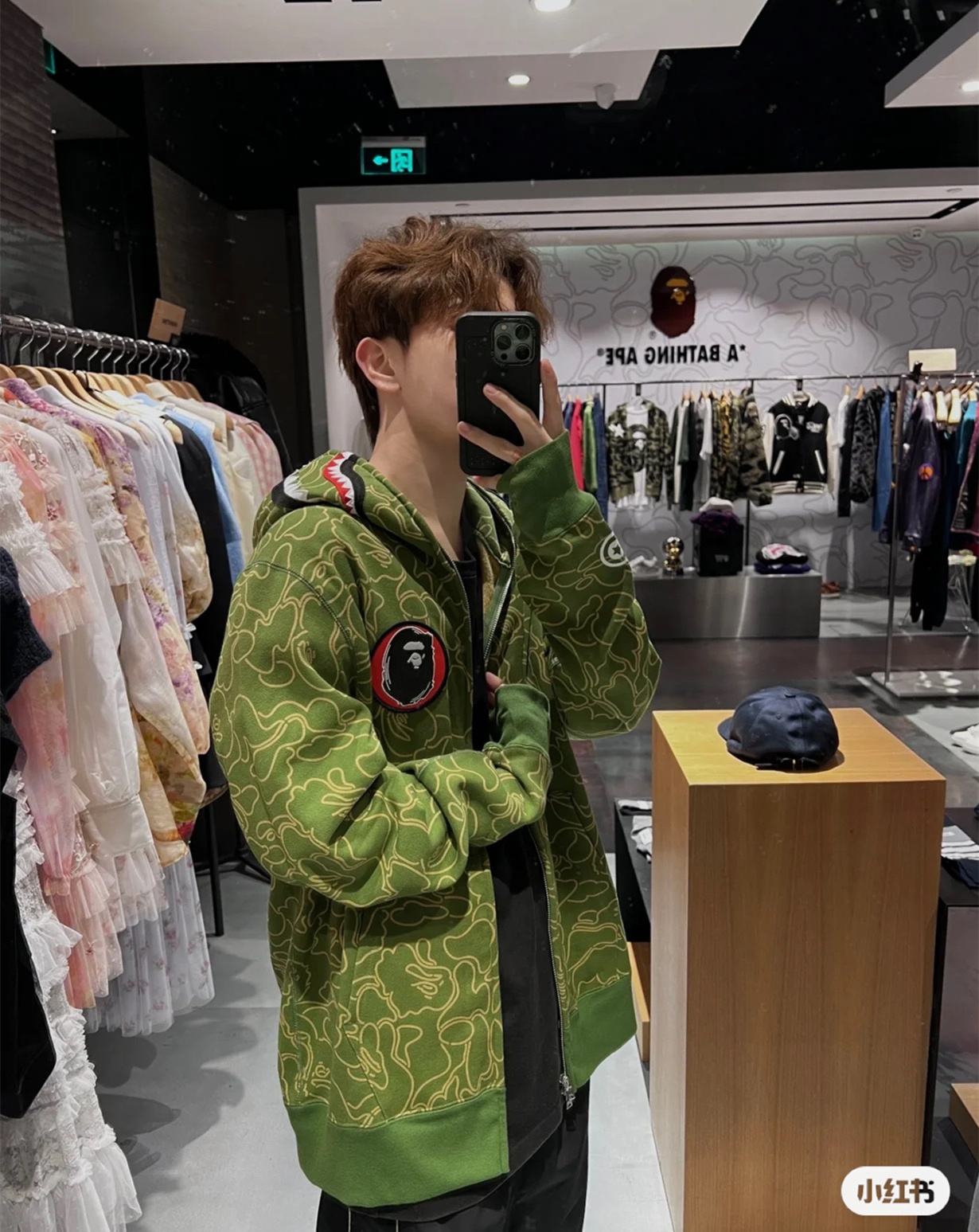 BAPE Shirt 6830#
