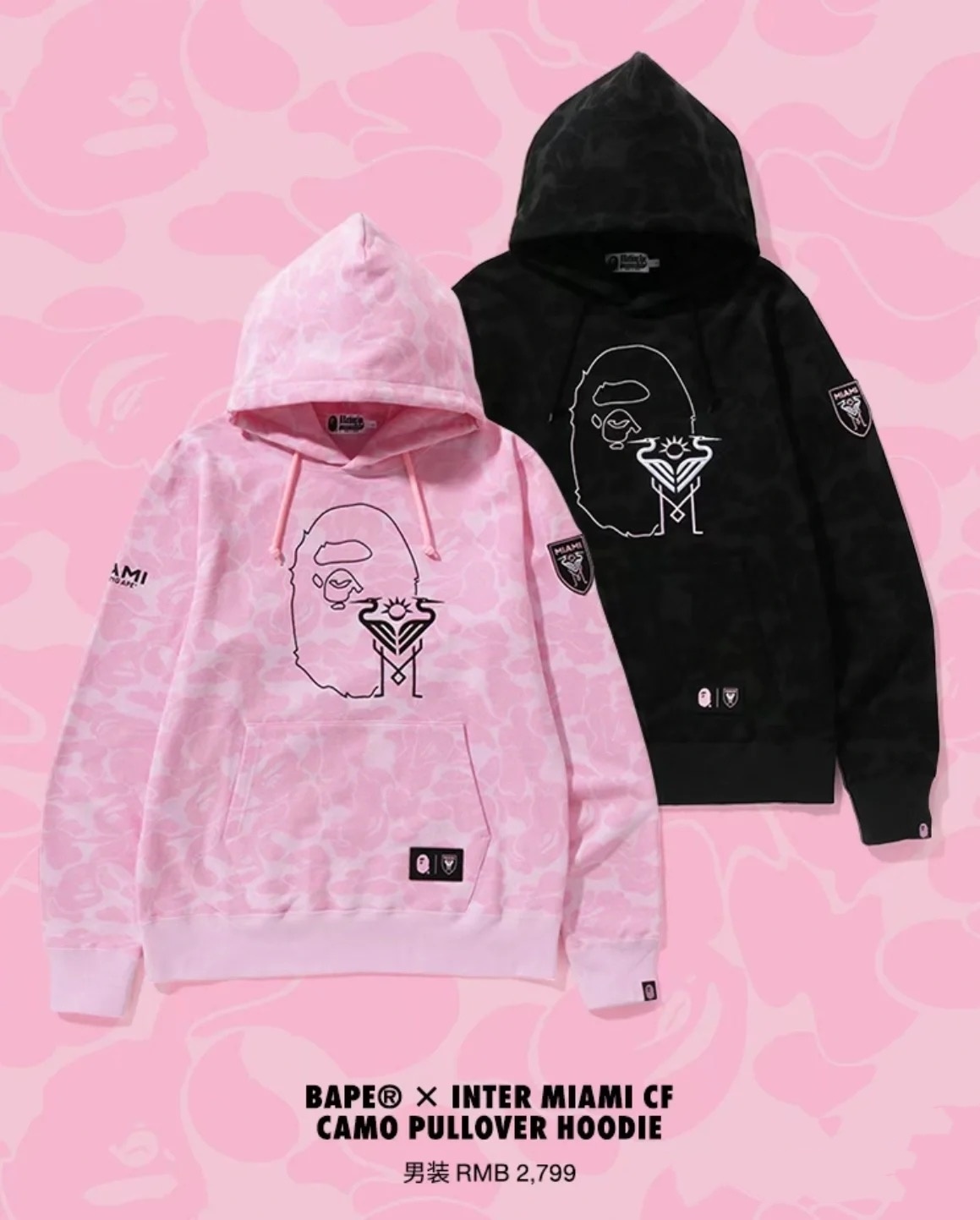 BAPE Shirt 6930 BAPE x Inter Miami Messi Multi-Color Camo Hoodie Black &amp; White &amp; Pink