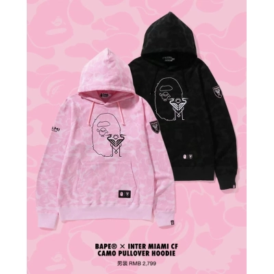BAPE Shirt 6930 BAPE x Inter Miami Messi Multi-Color Camo Hoodie Black & White & Pink 02