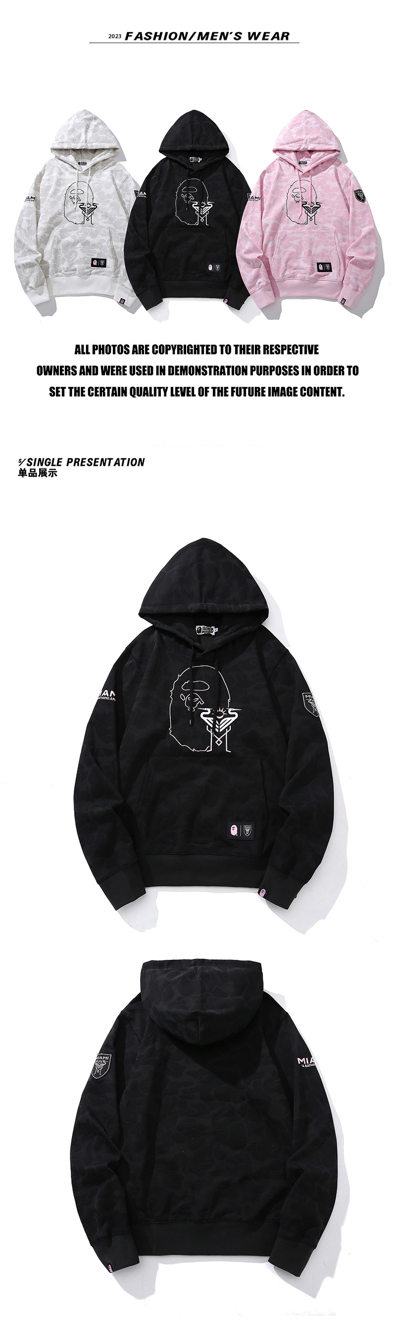 BAPE Shirt 6930 BAPE x Inter Miami Messi Multi-Color Camo Hoodie Black &amp; White &amp; Pink