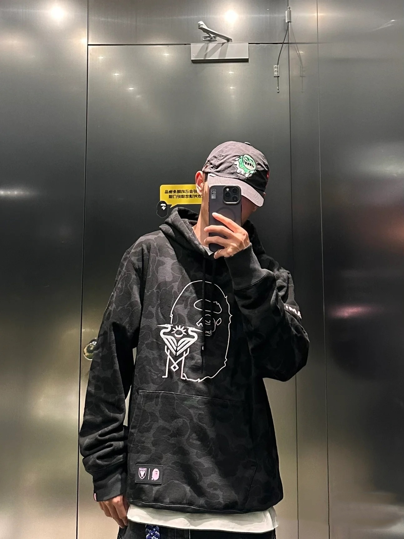 BAPE Shirt 6930 BAPE x Inter Miami Messi Multi-Color Camo Hoodie Black &amp; White &amp; Pink
