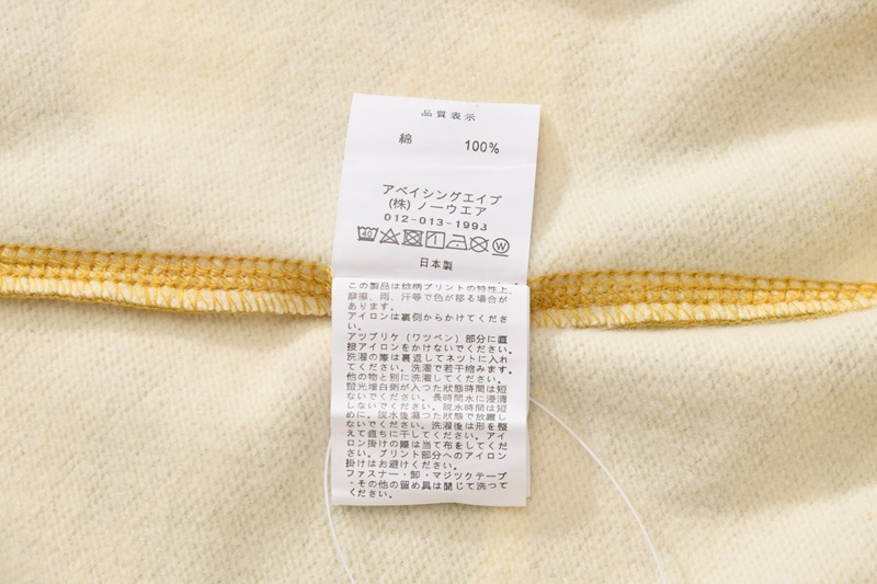 BAPE Shirt 6959#