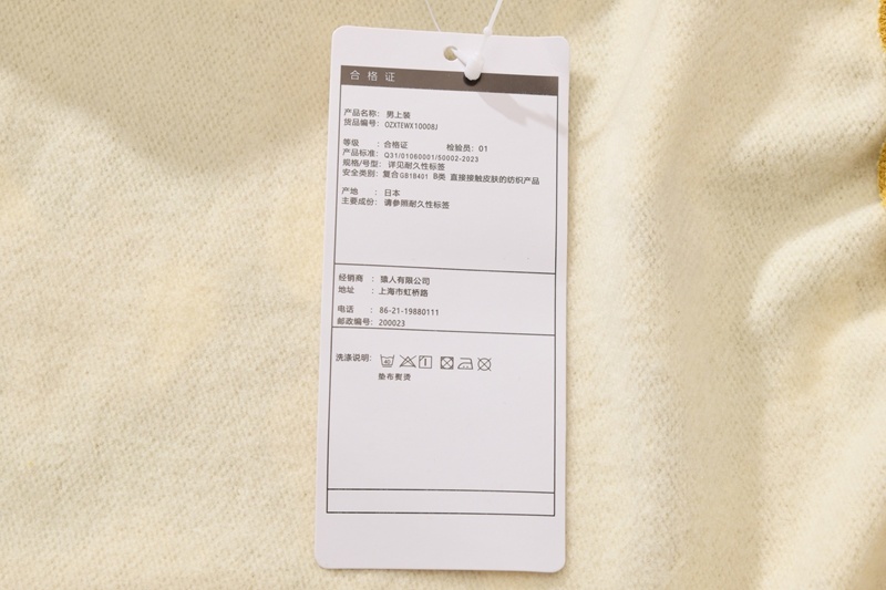 BAPE Shirt 6959#
