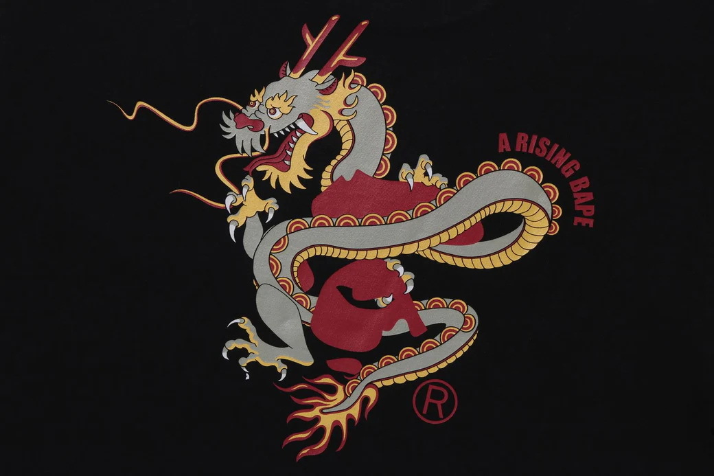 BAPE Shirt 726 BAPE Ape Head Year of the Dragon Limited Print T-Shirt