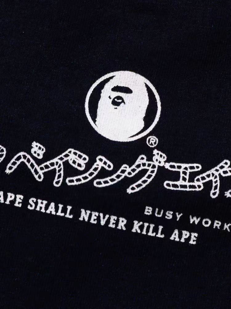 BAPE Shirt 765#