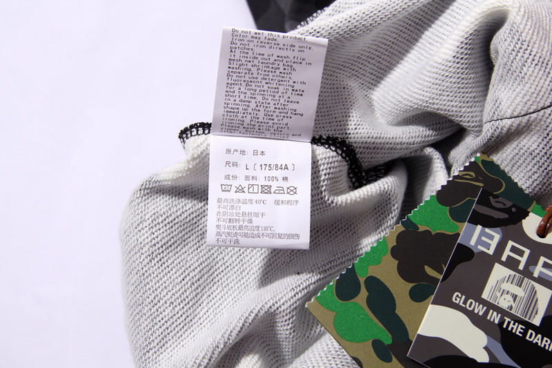 BAPE Shirt 8609#