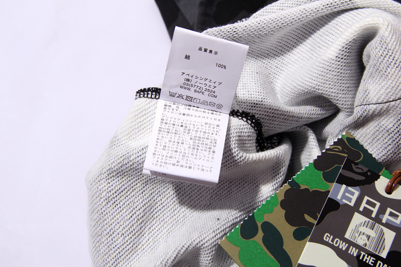 BAPE Shirt 8609#