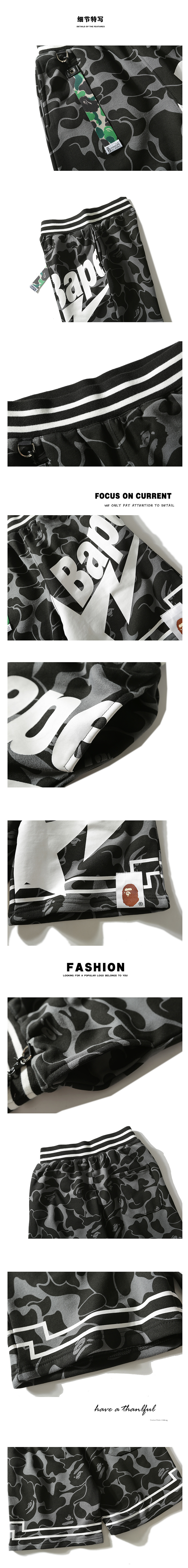 BAPE Shirt 8635#