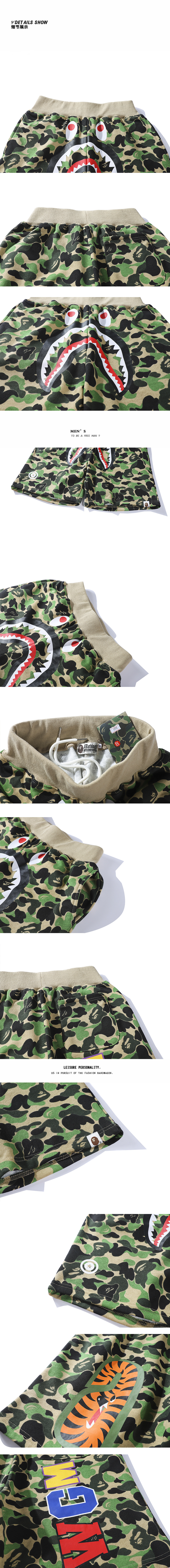 BAPE Shirt 8669#
