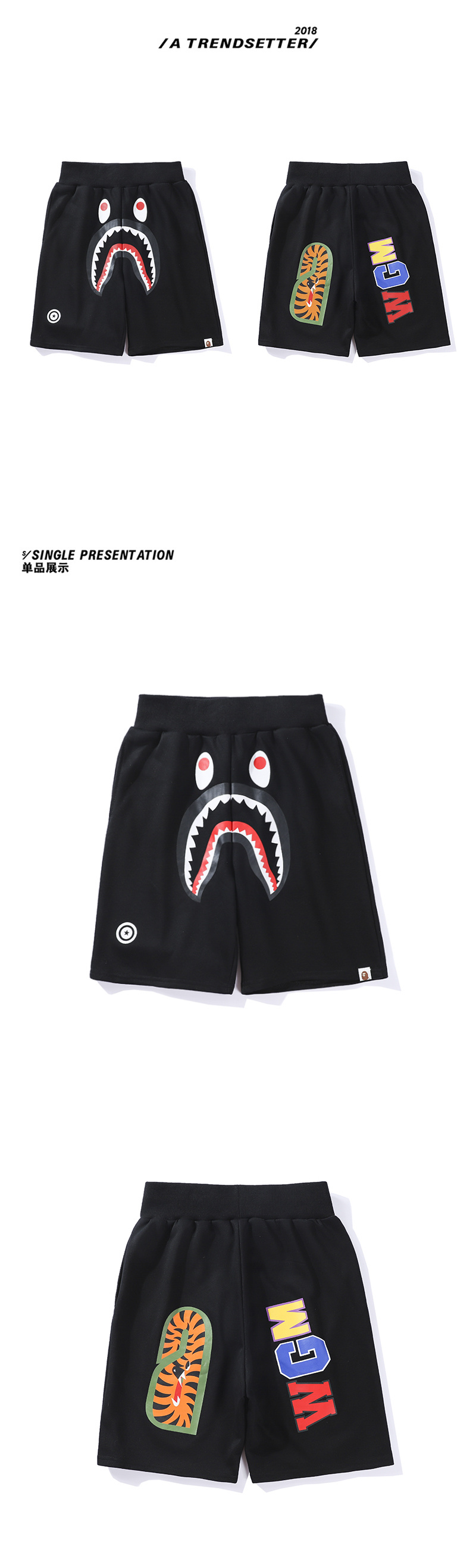 BAPE Shirt 8675#