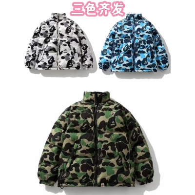 BAPE Shirt 888 Padded Jacket (Reversible) Three Colors 01