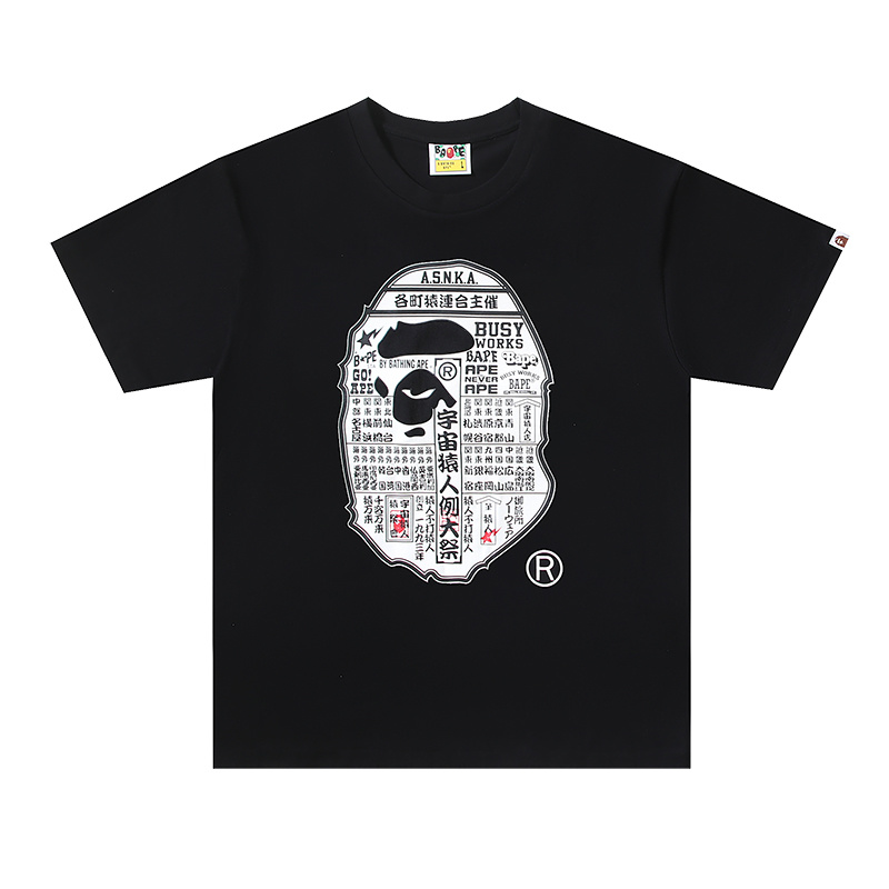 BAPE Shirt BP141 All-Over Big Lettering