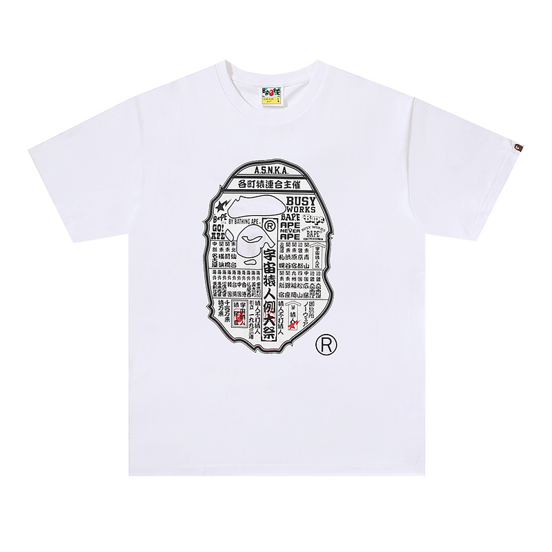 BAPE Shirt BP141 All-Over Big Lettering