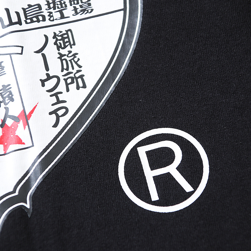 BAPE Shirt BP141 All-Over Big Lettering