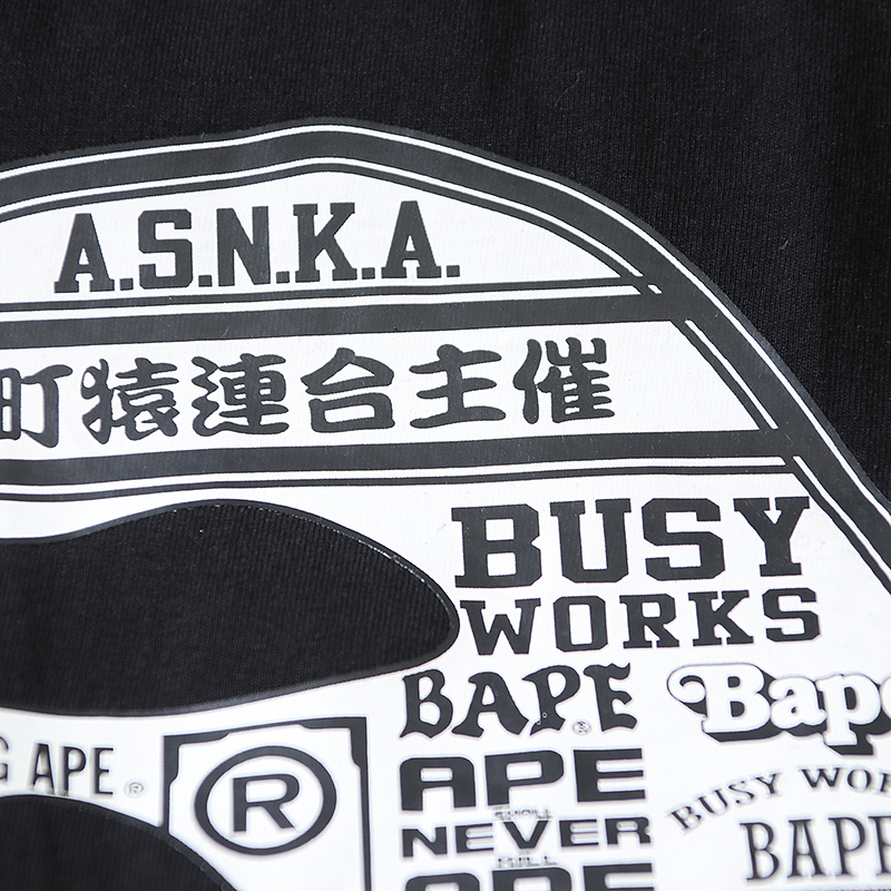BAPE Shirt BP141 All-Over Big Lettering