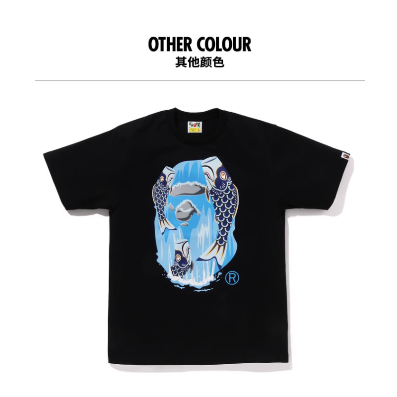BAPE Shirt D006#