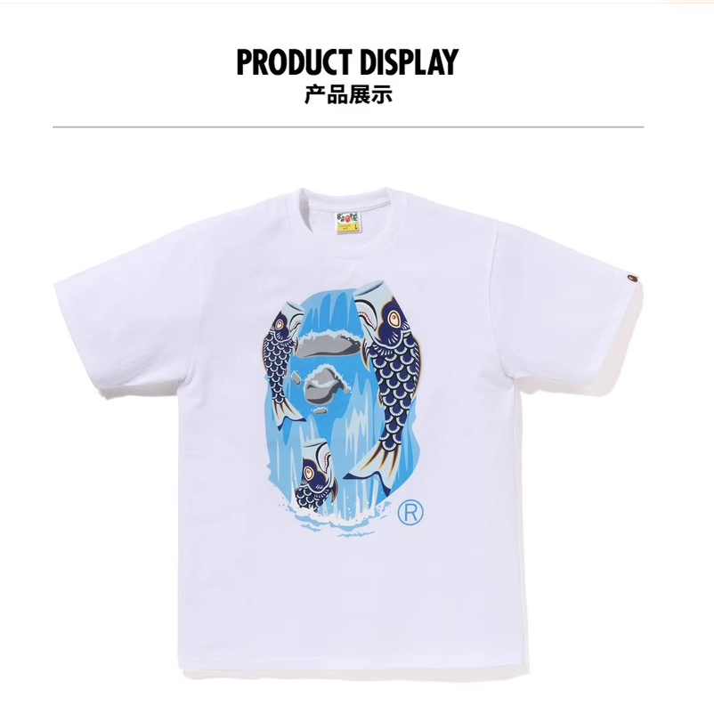 BAPE Shirt D006#