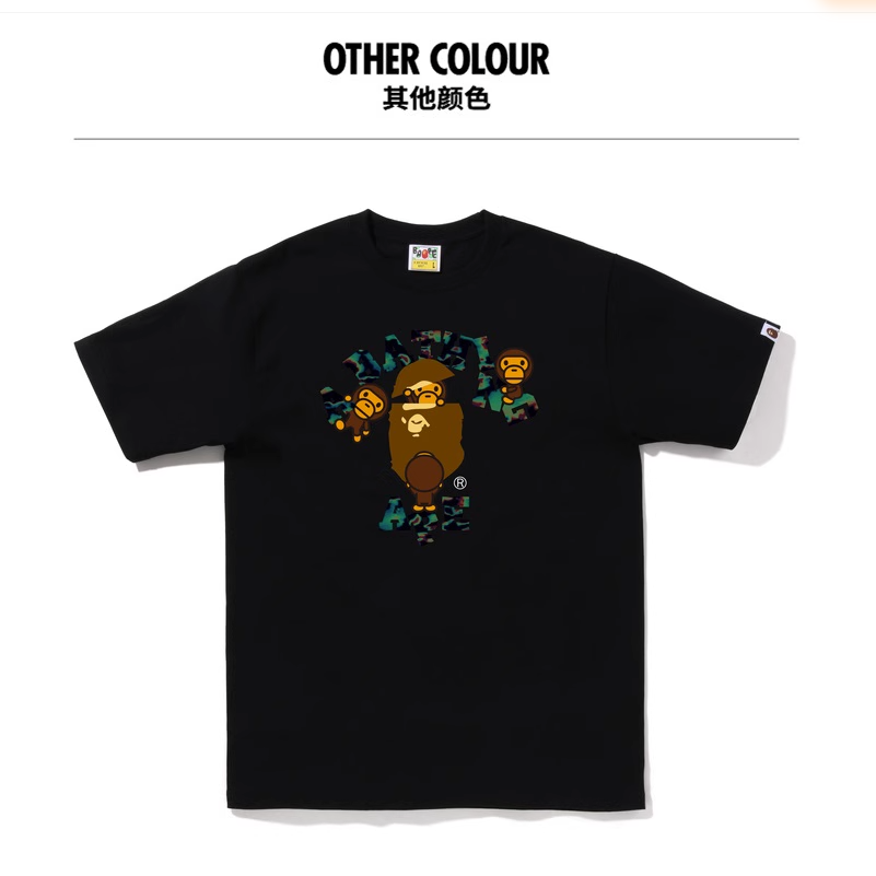 BAPE Shirt D009#