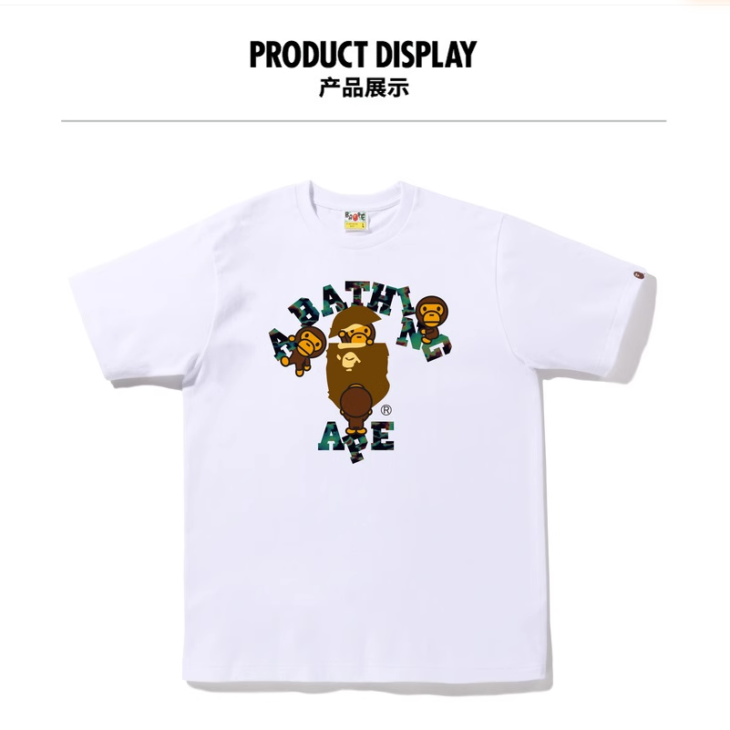 BAPE Shirt D009#
