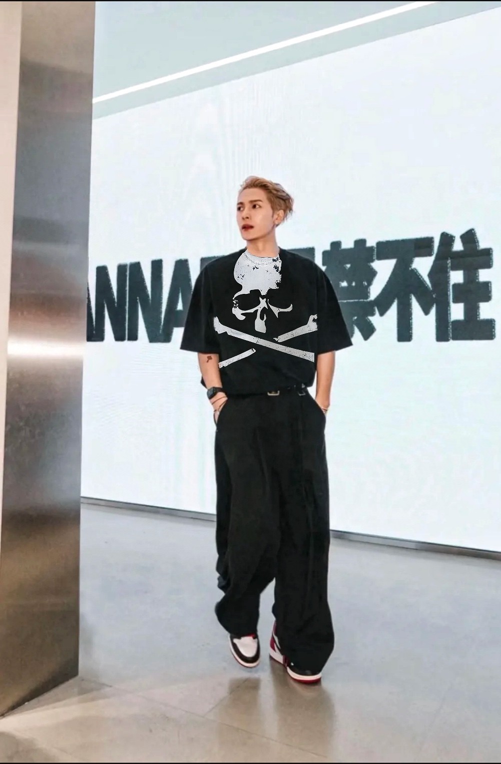BAPE Shirt S891