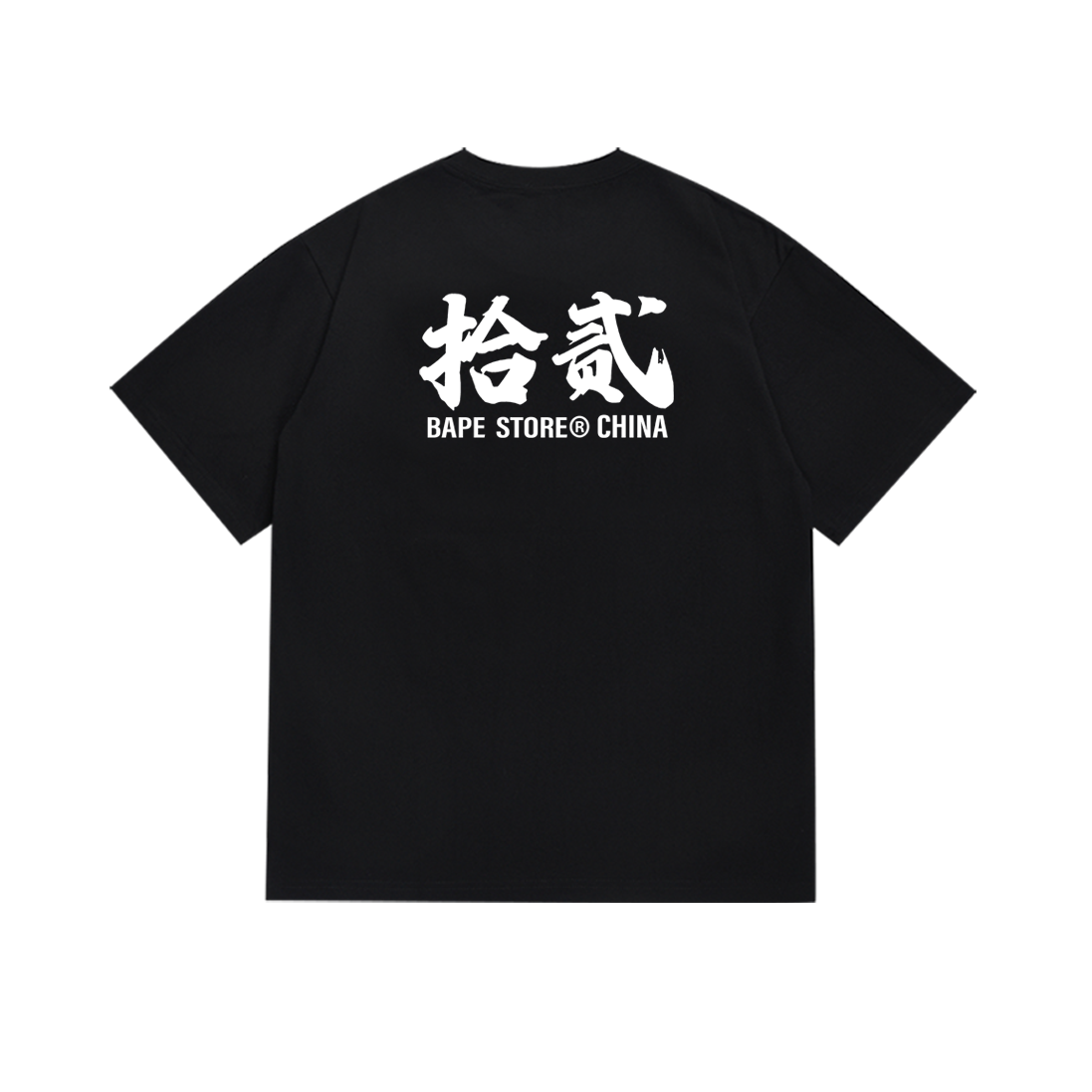 BAPE Shirt SC011#