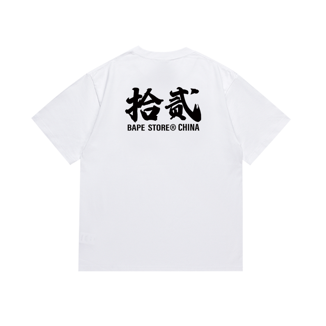 BAPE Shirt SC011#