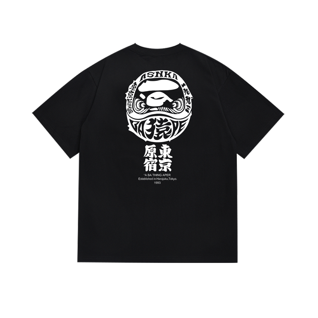 BAPE Shirt SC029