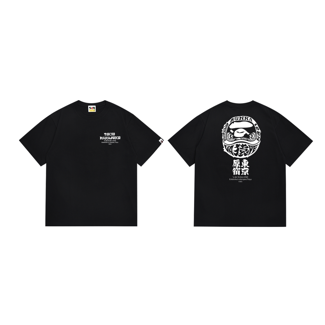 BAPE Shirt SC029