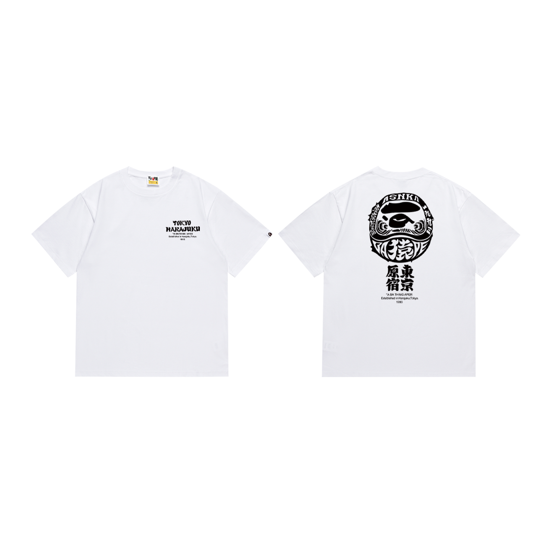 BAPE Shirt SC029