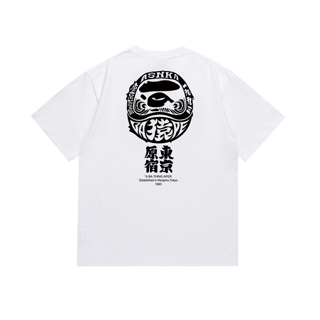 BAPE Shirt SC029