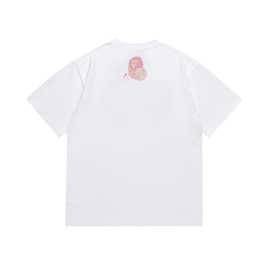 BAPE Shirt SC039