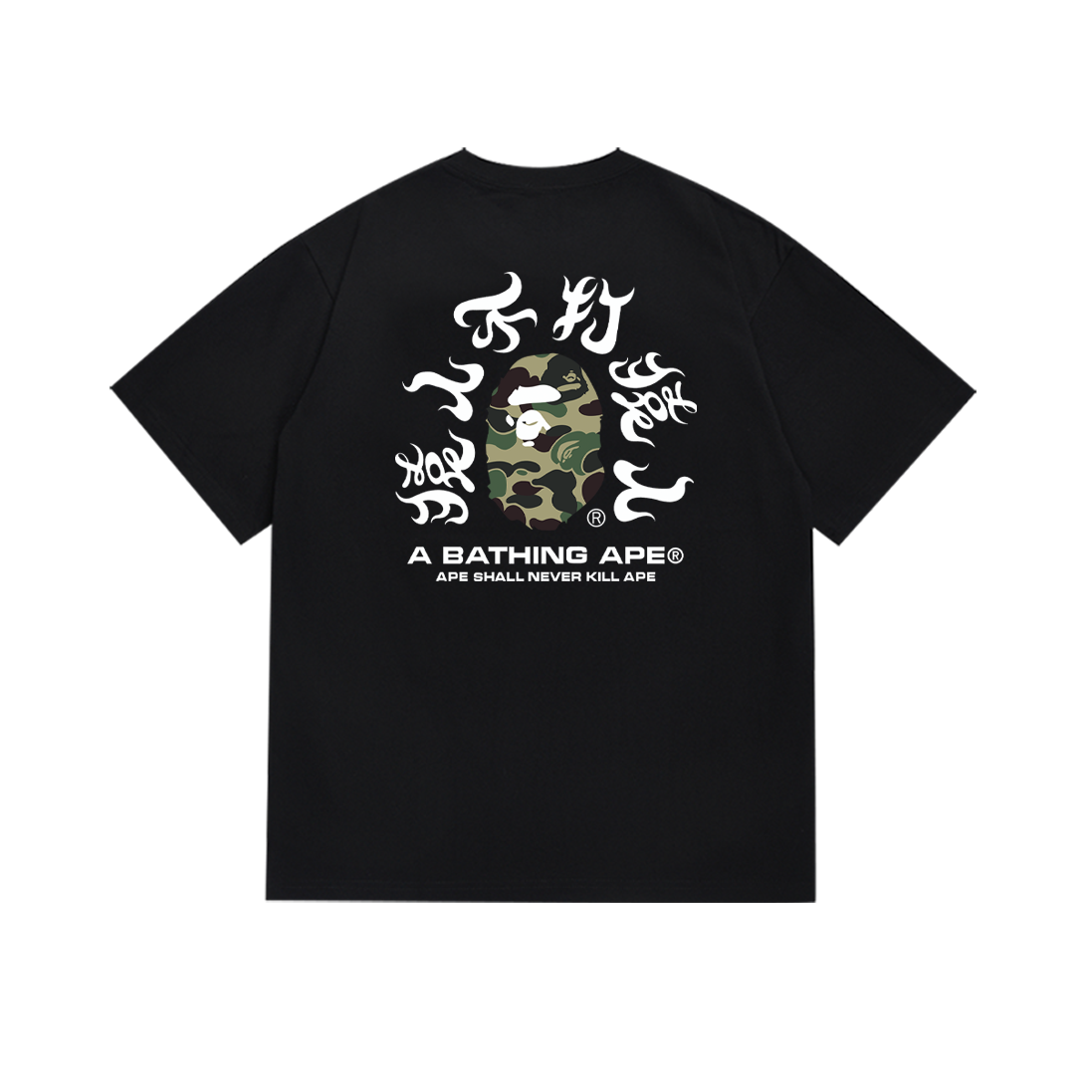 BAPE Shirt SC065
