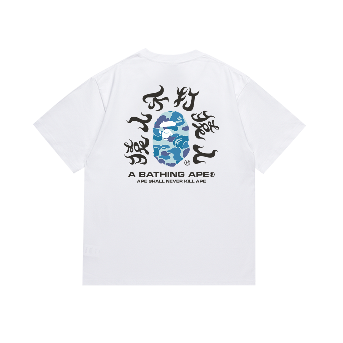 BAPE Shirt SC065