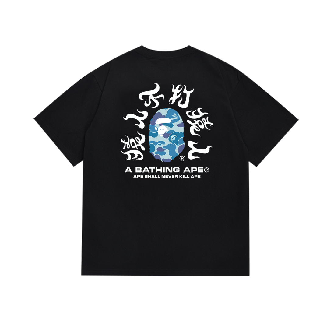 BAPE Shirt SC065