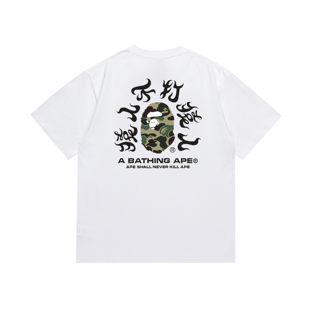 BAPE Shirt SC065