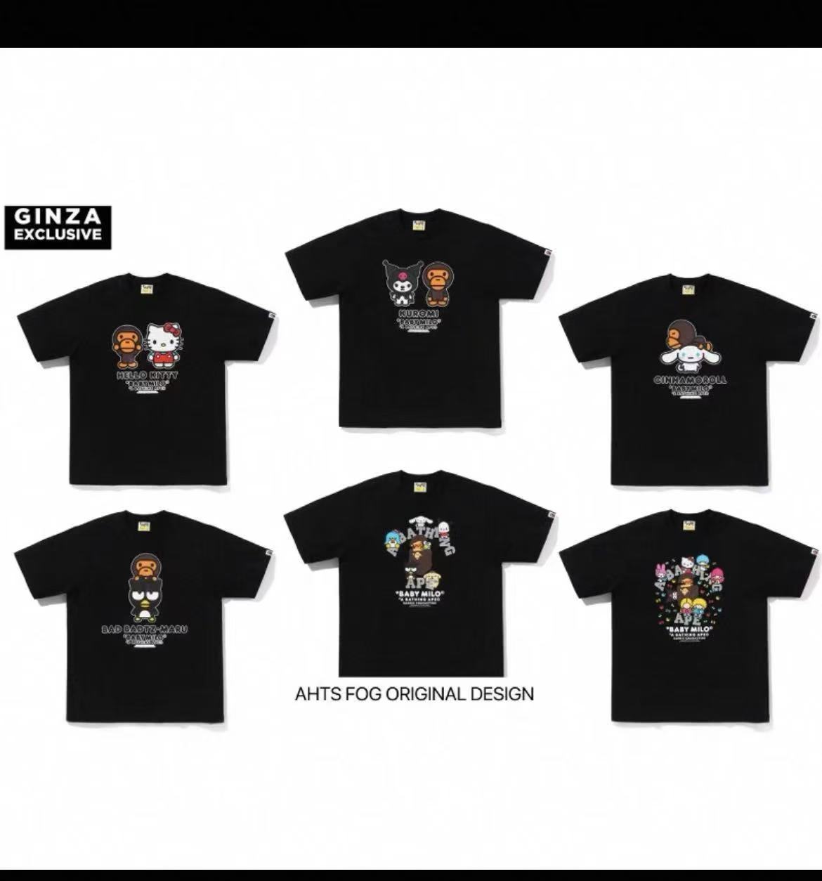 BAPE Shirt Short Sleeve T-Shirt