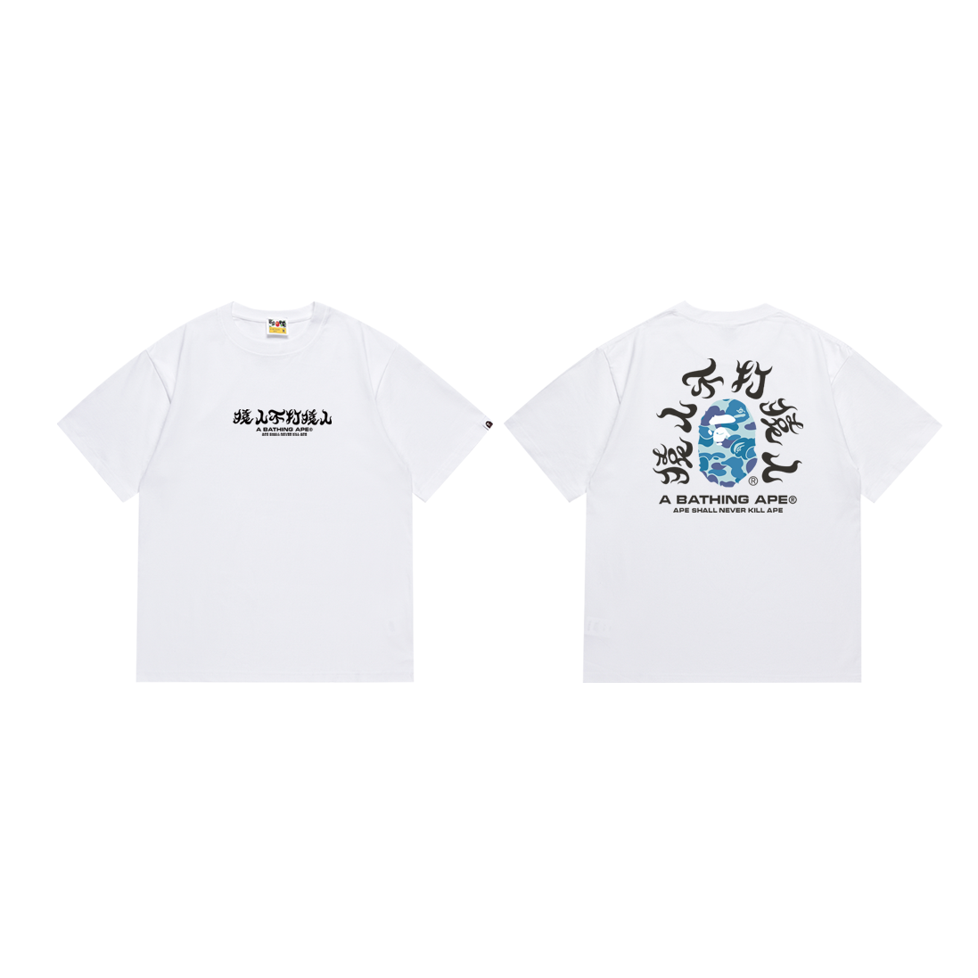 BAPE Shirt Short Sleeve T-Shirt