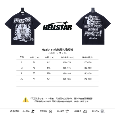 Hellstar  Health Style Skull Character Short Sleeve 02
