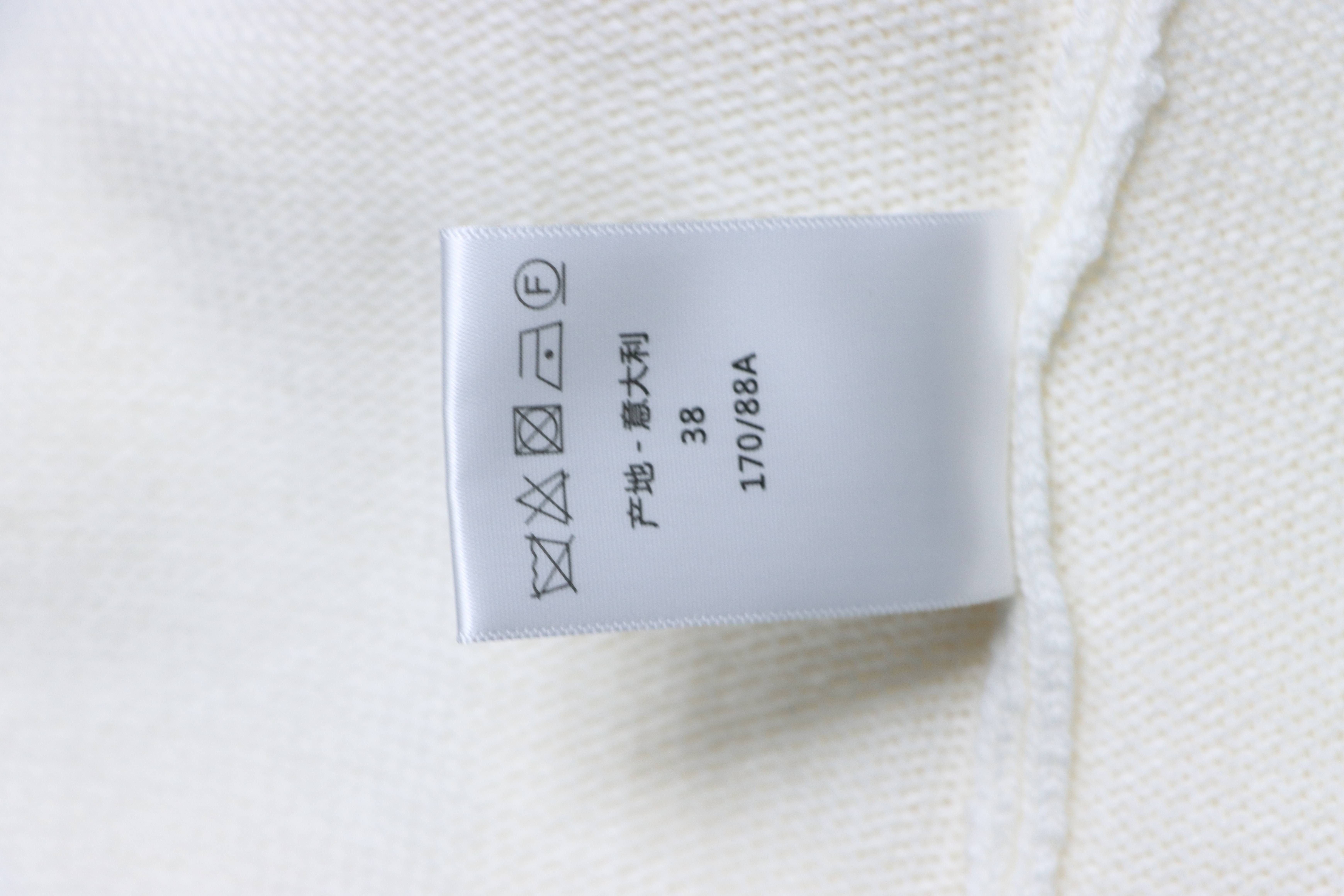 Christian Dior Bee Gold Thread Cashmere Knit Sweater
