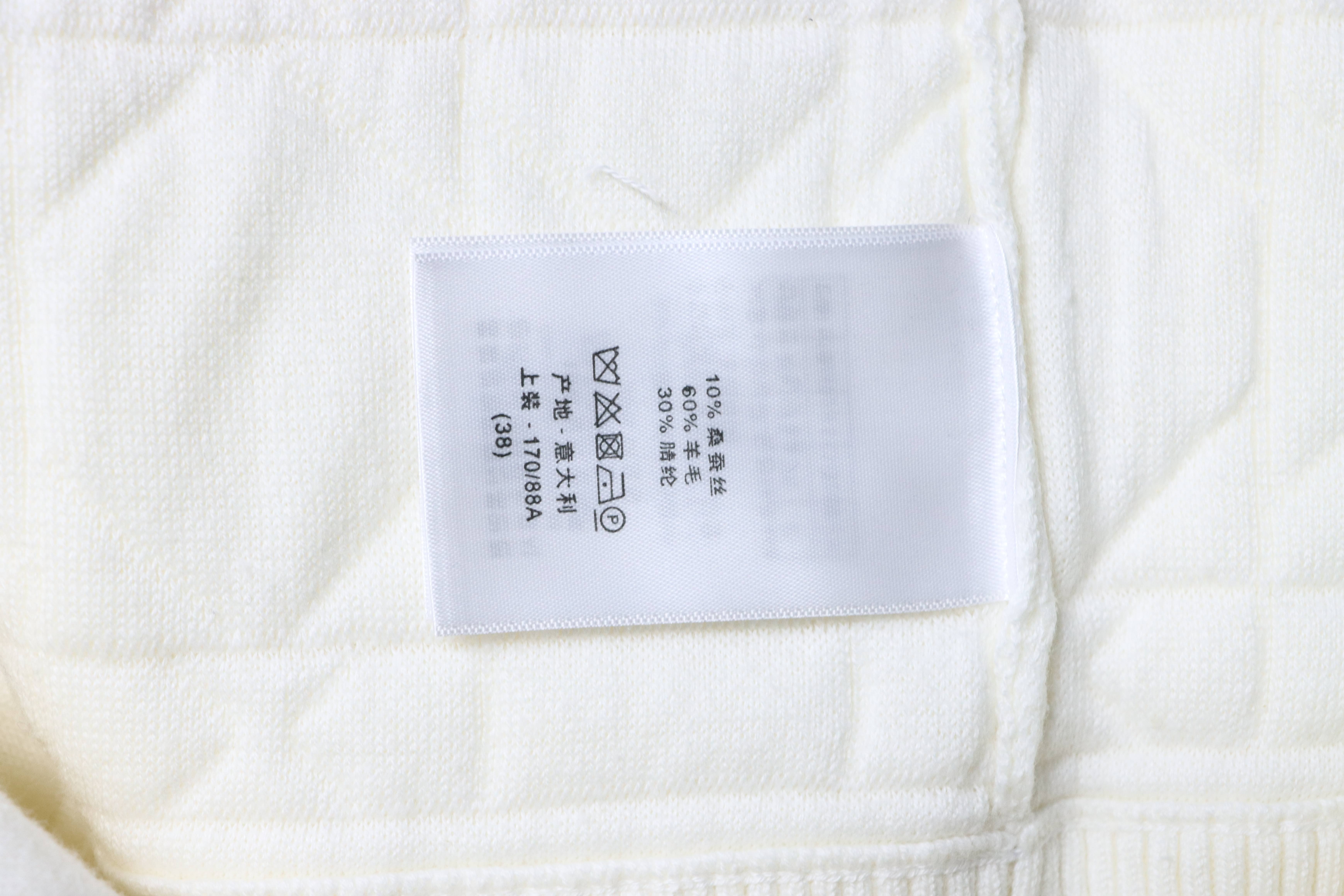 Christian Dior Diamond Quilted Silk Wool Jacket