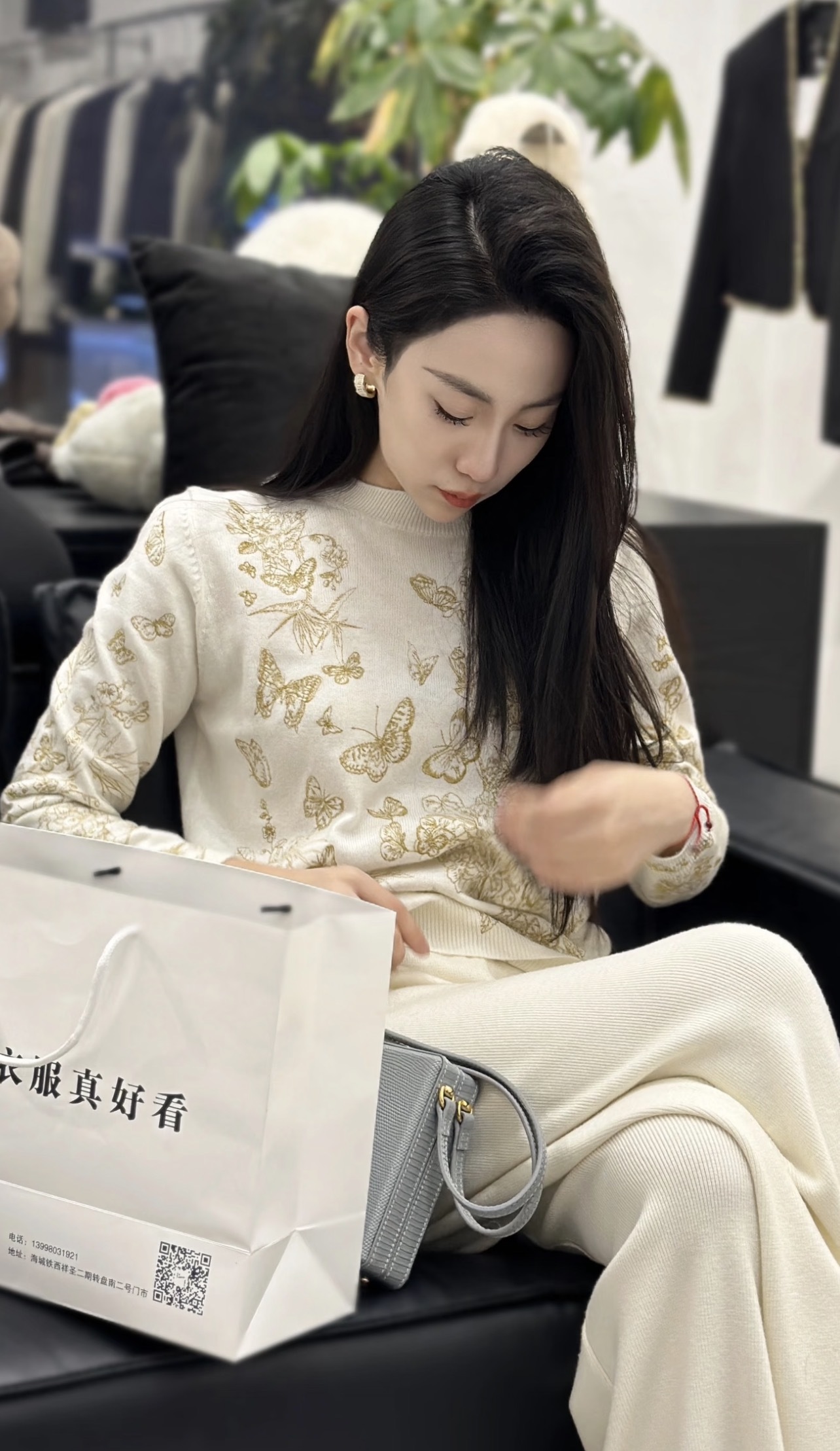 Christian Dior Gold Thread Butterfly Floral Cashmere Knit Sweater