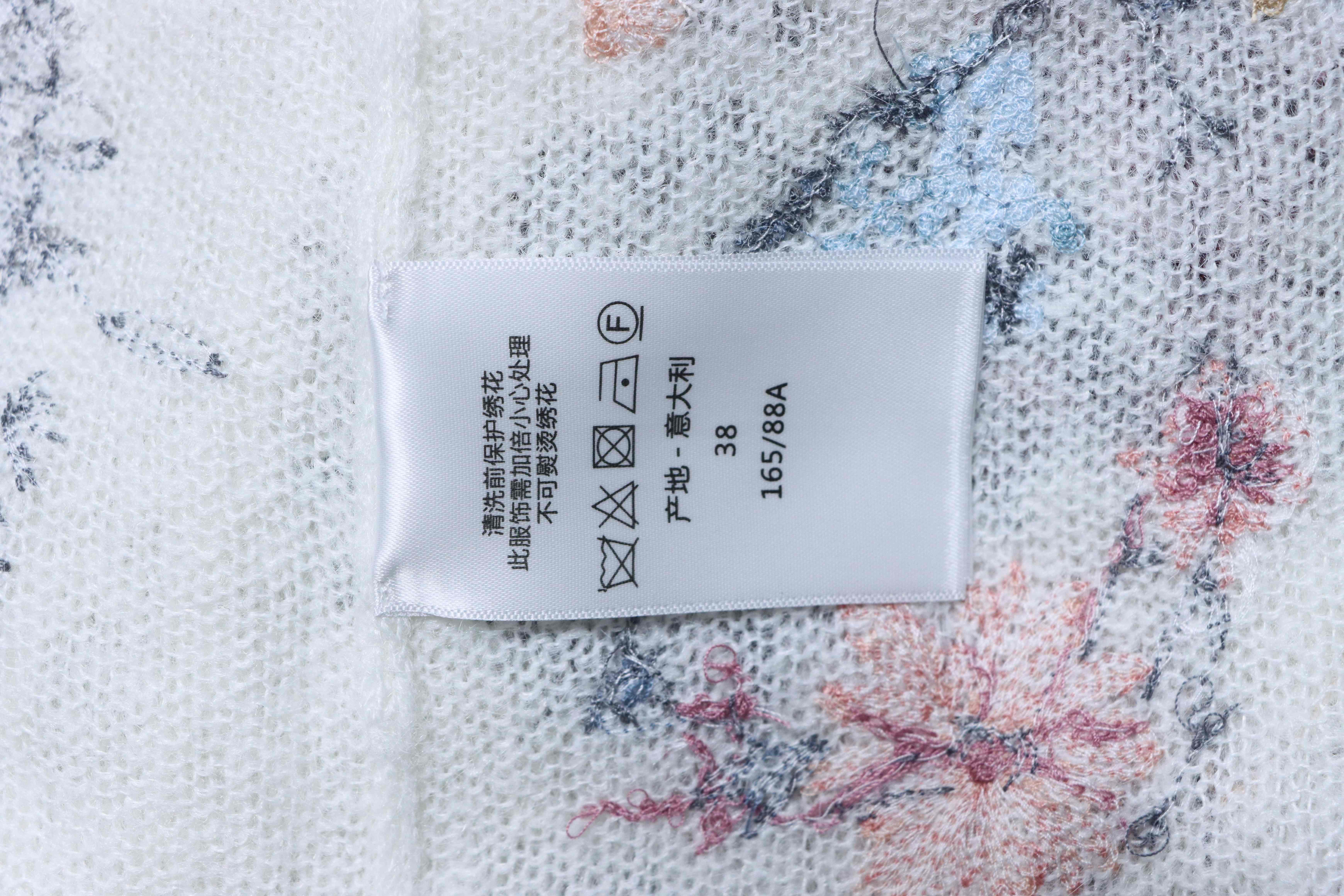 Christian Dior Ink Wash Floral Embroidered Cashmere Knit Sweater