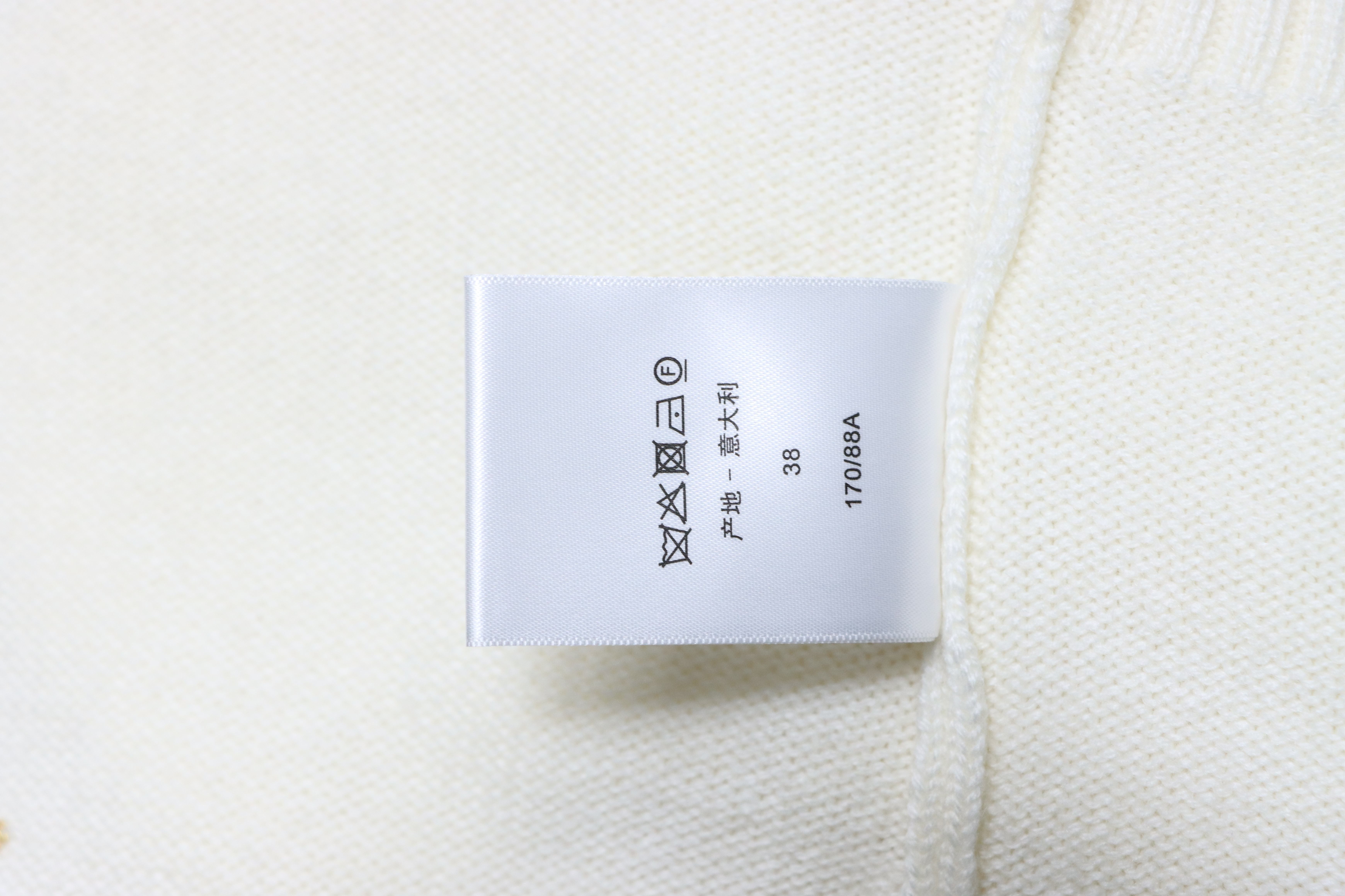 Christian Dior Pegasus Embroidered Cashmere Knit Sweater