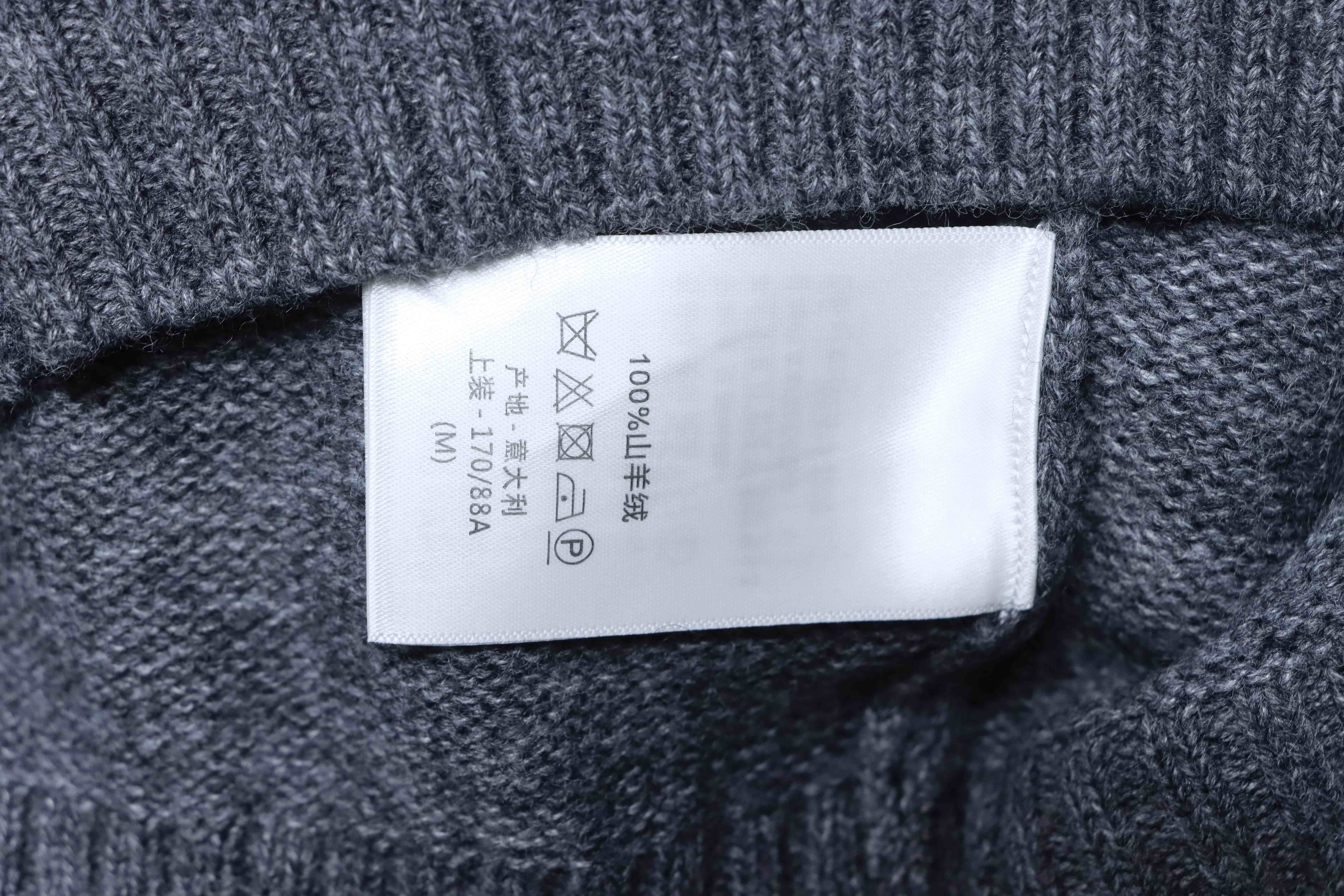 Christian Dior Star Fine Knit Long Sleeve Sweater