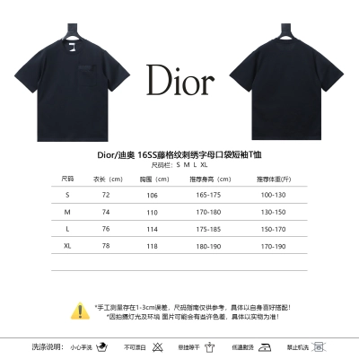 Dior 16SS Cannage Embroidered Letter Pocket Short Sleeve T-Shirt 02