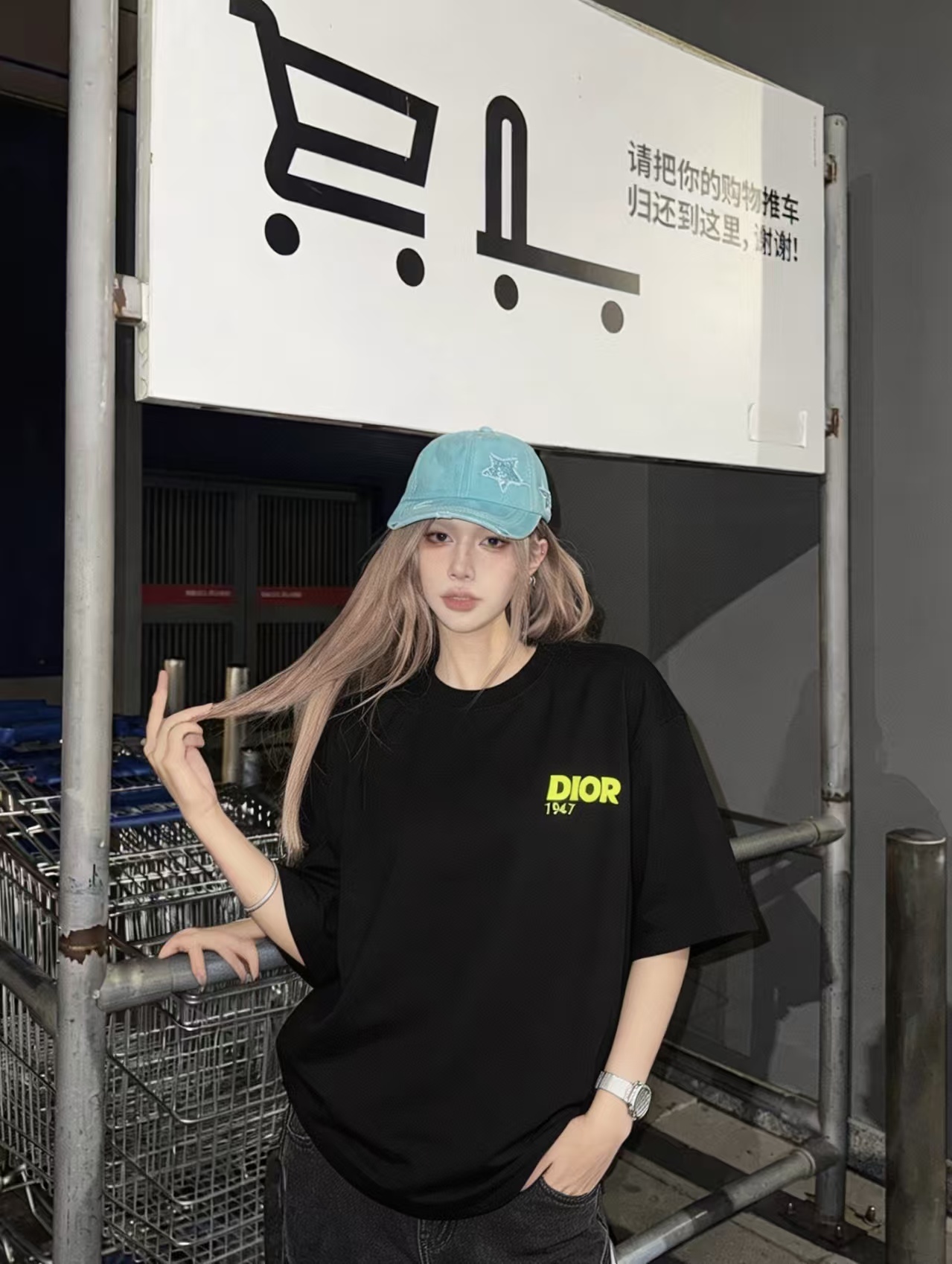 Dior 26SS 1947 Embroidered Letter Short Sleeve T-Shirt
