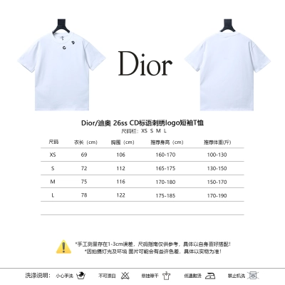 Dior 26SS CD Slogan Embroidered Logo Short Sleeve T-Shirt 02